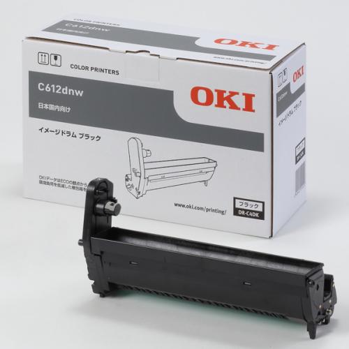 DR-C4DK ブラック 純正品