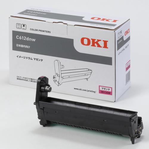 DR-C4DM マゼンタ 純正品