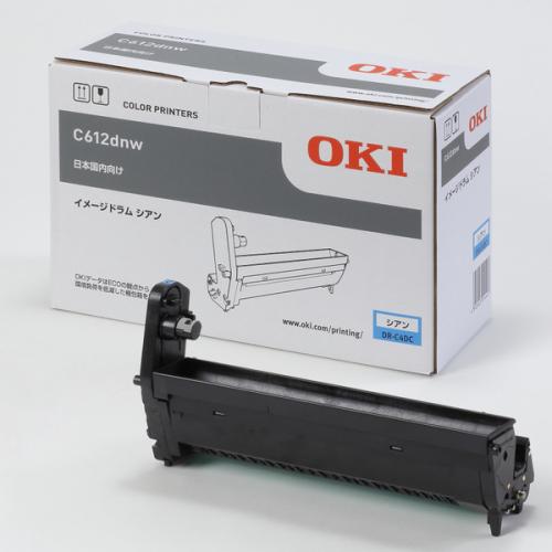 DR-C4DC シアン 純正品