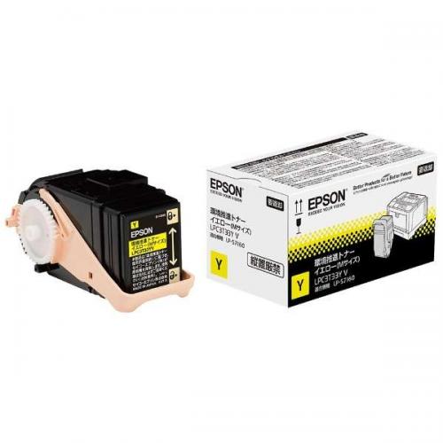 LPC3T33YV イエロー 環境推進トナー 純正品