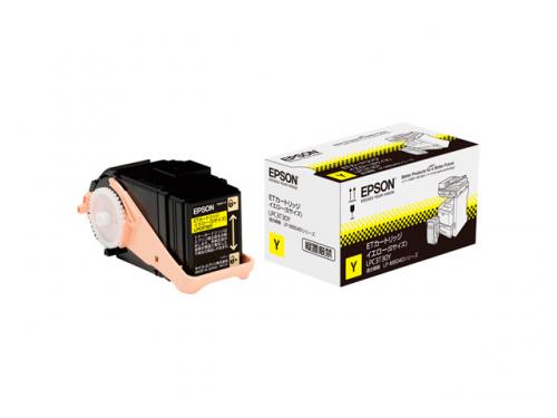 LPC3T30Y イエロー 純正品