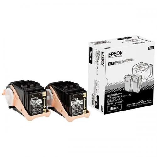 LPC3T35KPV ブラック 環境推進トナー 純正品