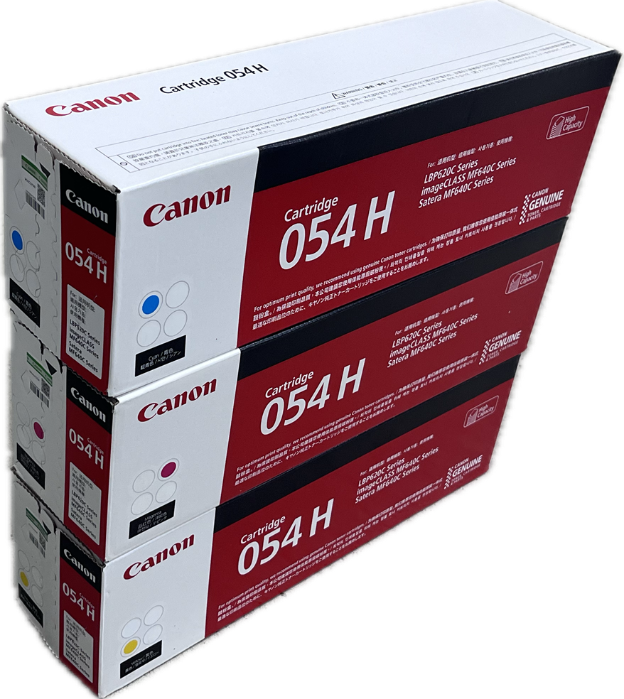 【メルマガ配信】トナーカートリッジ054H CMY 3本セット(￥25000)