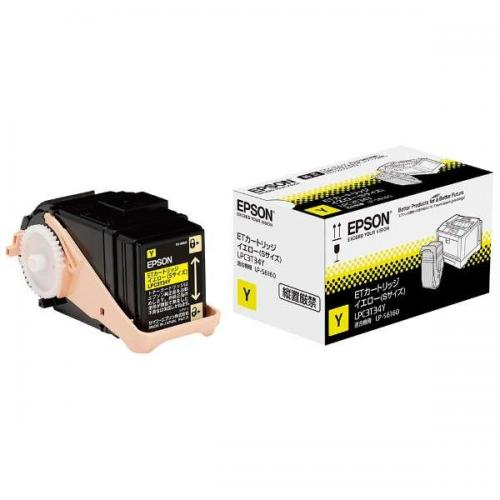 LPC3T34Y イエロー 純正品