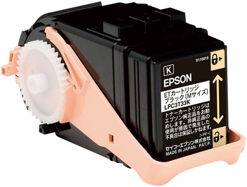 LPC3T33K ブラック リサイクル品