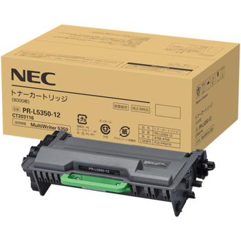 PR-L5350-12 純正品 トナーカートリッジ