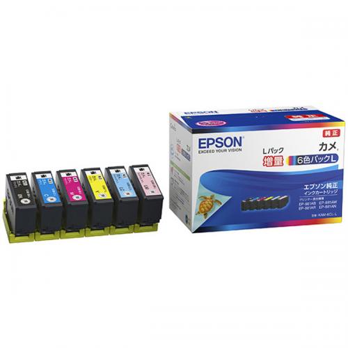 EPSON KAM-6CL-L【増量6色パック】 カメ