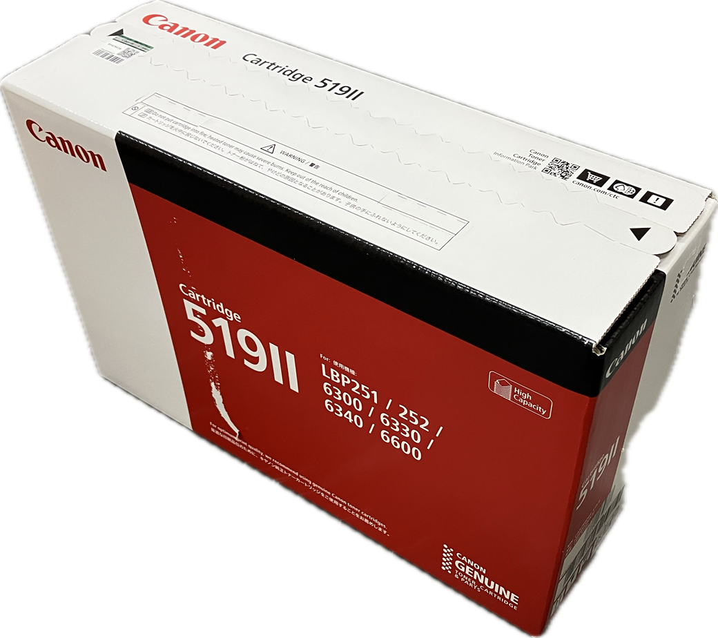 【アウトレット・送料無料】CRG-519II 純正品(￥16000)