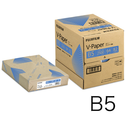【コピー用紙】　V-Paper　B5　1箱（500枚×5冊）メーカー直送の為代引不可となります