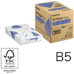 【コピー用紙】　W-Paper　B5　1箱（500枚×5冊）メーカー直送の為代引不可となります