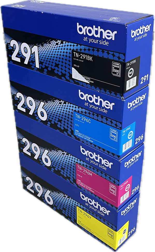 【メルマガ配信】TN-291BK+TN-296カラ―CMY4本セット(￥20000)