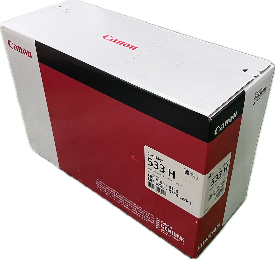 【メルマガ配信】CRG-533H 純正品(￥17000)