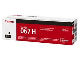 トナーカートリッジ067H BK ブラック 純正品