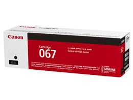 トナーカートリッジ067 BK ブラック 純正品