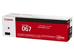 トナーカートリッジ067 M マゼンタ　純正品