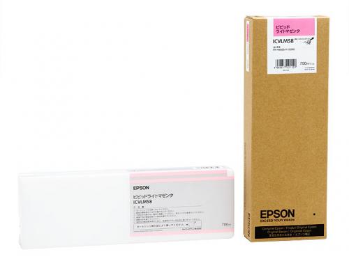 EPSON ICVLM58 ビビットライトマゼンタ　700ml