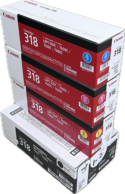 【メルマガ配信】CRG-318  BK　2本+C,M,Y 純正品4色 5本セット(￥30000)