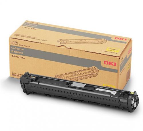 DR-C4EY  イエロー ドラム　純正品