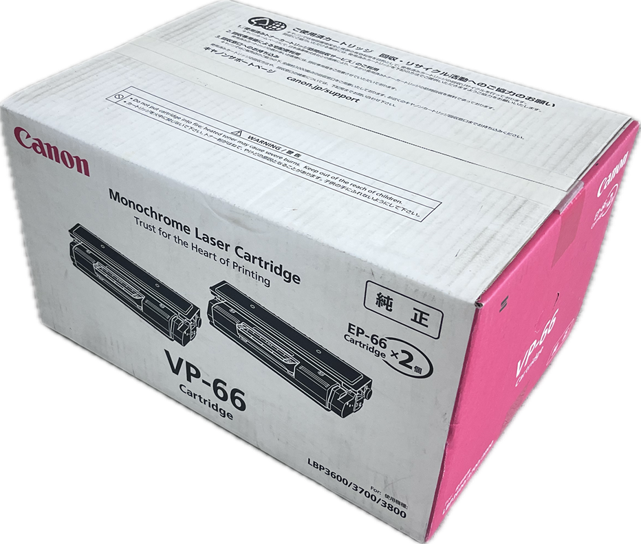 【メルマガ配信】VP-66 純正品(￥8000)