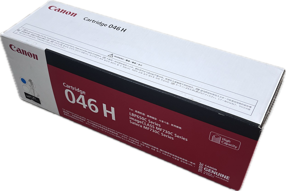 【メルマガ配信】　CRG-046H C シアン 純正品(￥13000)
