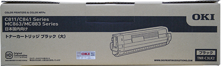 TNR-C3LK2 ブラック 純正品
