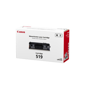 CRG-519 純正品(関連商品(1)お得な増量タイプもございます。)