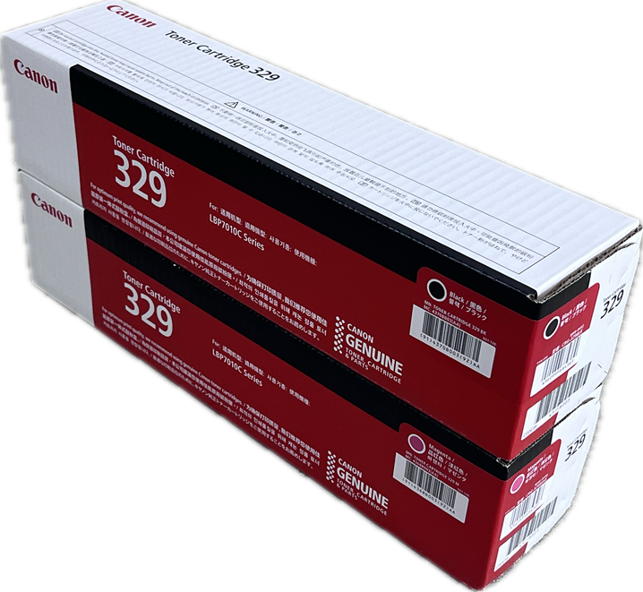 Canon 069 H トナーカートリッジ 4色セット　未使用品 Canon 純正トナーカートリッジ 069 4色セット 未使用 未開封 キャノン