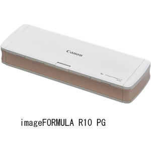 キヤノン ドキュメントスキャナー imageFORMULA R10 PG