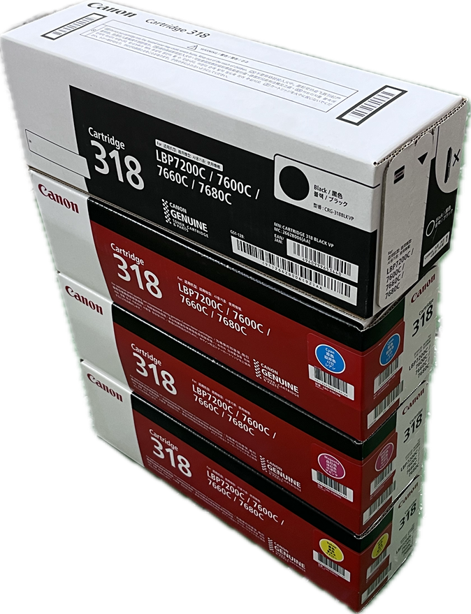 【メルマガ配信】CRG-318 VPBKの１本,C,M,Y 純正品4色セット(￥20000)