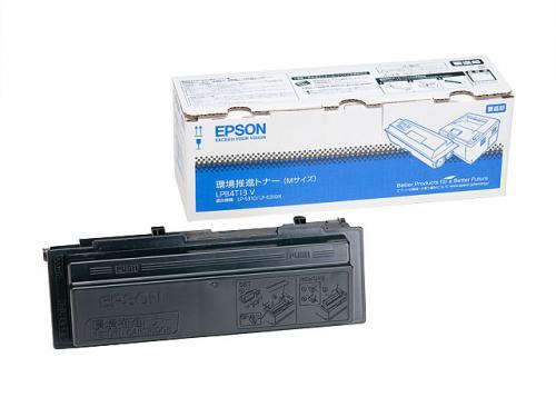 LPB4T13V 環境推進トナー 純正品