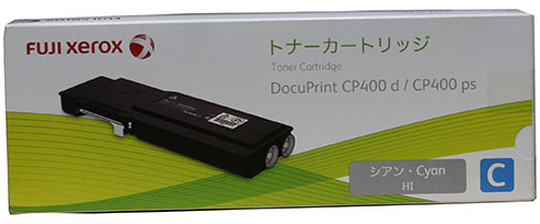 CT202090 シアン 純正品