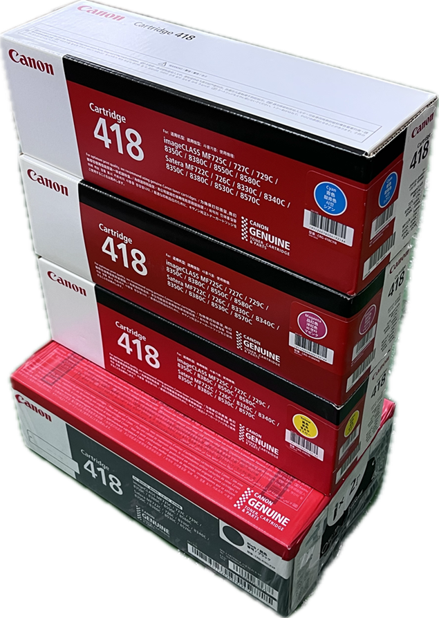 【メルマガ配信】CRG-418 BKVP CMY 4色  5本セット　(￥39000)