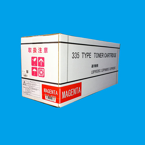 CRG-335M マゼンタ 無印純正品(汎用品)【送料無料】