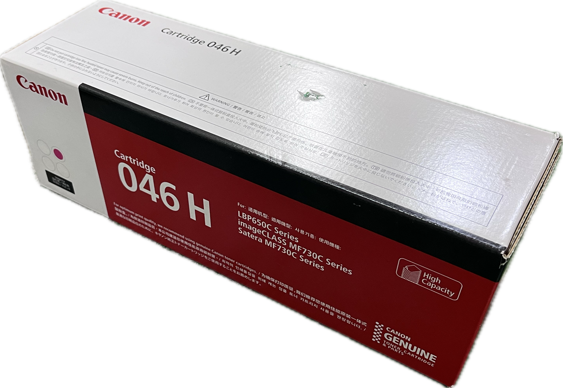 【メルマガ配信】 CRG-046H M マゼンタ 純正品　（￥10000）