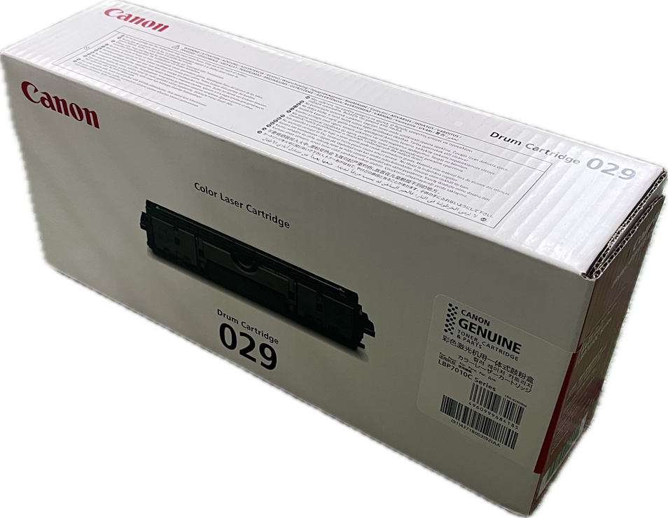 【メルマガ配信】CRG-029DRM 純正品(￥3000)