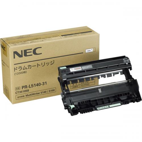 PR-L5140-31 純正品