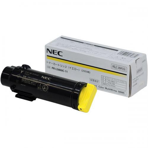 PR-L5800C-11 イエロー 純正品