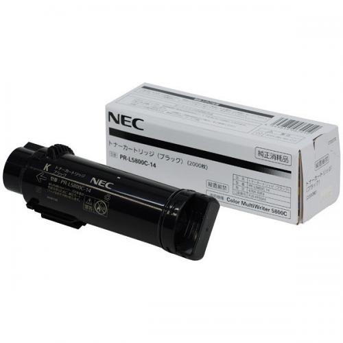 PR-L5800C-14 ブラック 純正品