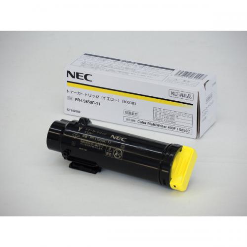 PR-L5850C-11 イエロー 純正品