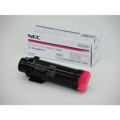 PR-L5850C-12 マゼンタ 純正品