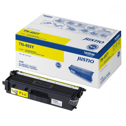 TN-493Y イエロー 純正品