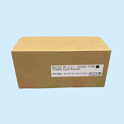 SP トナー 4500H 無印純正品(汎用品)　(送料無料)