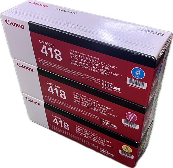 【メルマガ配信】　CRG-418 CMY 純正品 3色セット(￥25000)