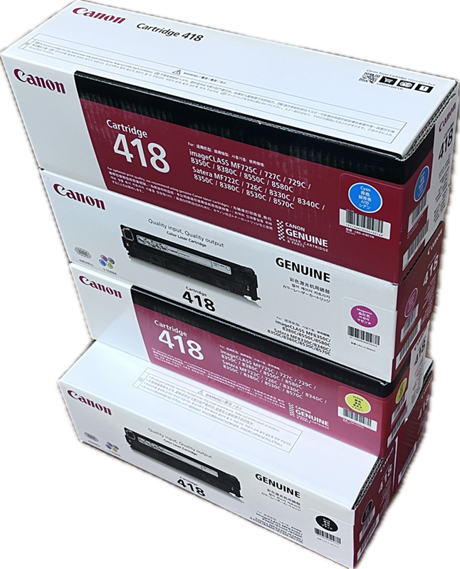 【メルマガ配信】CRG-418 BKVP CMY 4色  5本セット　(￥33000)