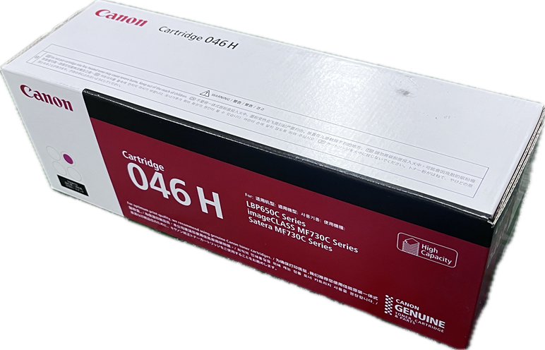 【メルマガ配信】 CRG-046H M マゼンタ 純正品　（￥11000）