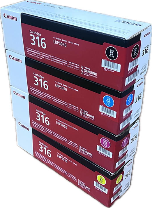 【メルマガ配信】CRG-316 BK,C,M,Y 純正品4色セット  (￥20000)