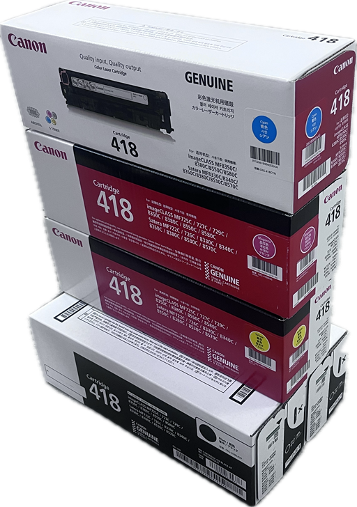 【メルマガ配信】CRG-418 BKVP片割れ1本×2本　 CMY 4色  5本セット　(￥30000)