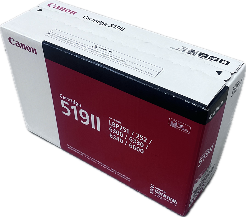 【メルマガ配信】CRG-519II 純正品(￥16000)