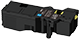 PR-L4C150-16 イエロー 純正品