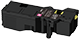 NEC PR-L4C150-17 マゼンタ 純正品
